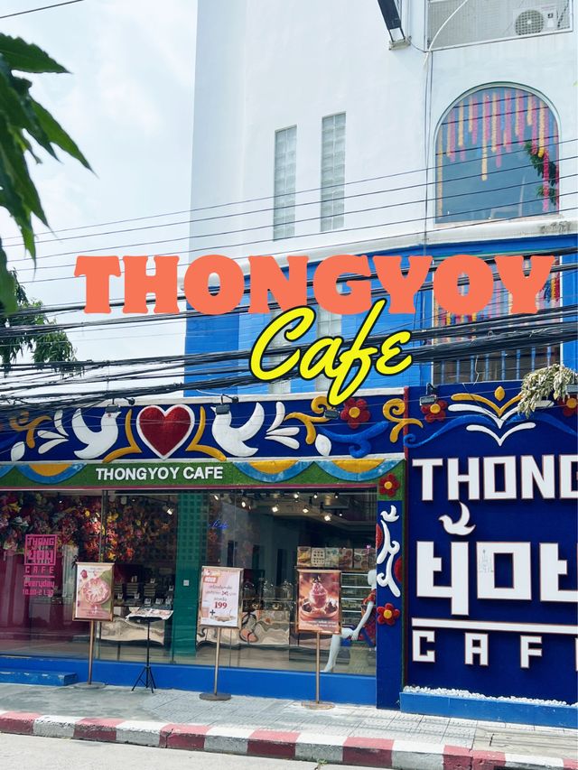 Thongyoy cafe Ari