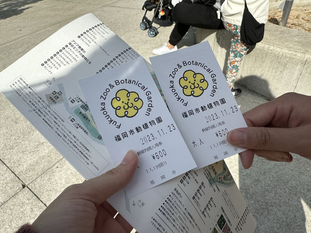 破格の600円で楽しめる動植物園！