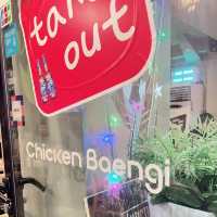 🇰🇷 Chicken Baengi