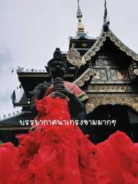 ขอพรกับท้าวเวสสุวรรณ เสริมความปังที่ม่อนกุเวร