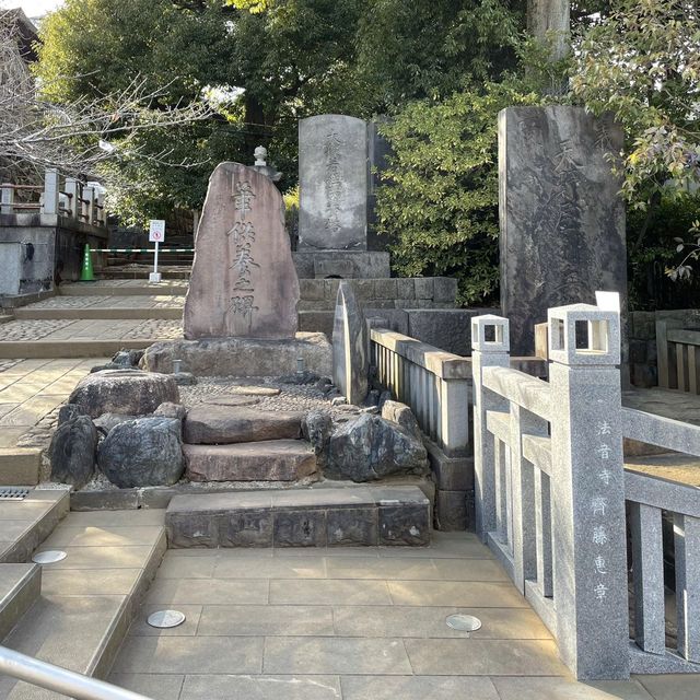 泉岳寺