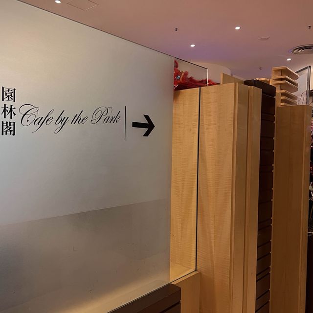龍堡國際賓館 園林閣 早餐