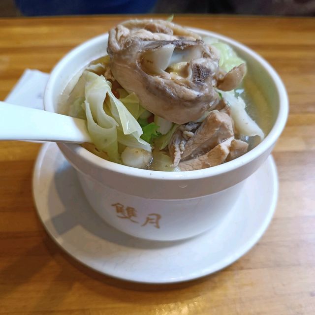 米芝蓮5星湯店