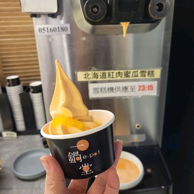 有一種朋友叫打邊爐的爐友