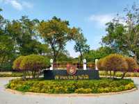 สวนป่าเบญจกิติ
