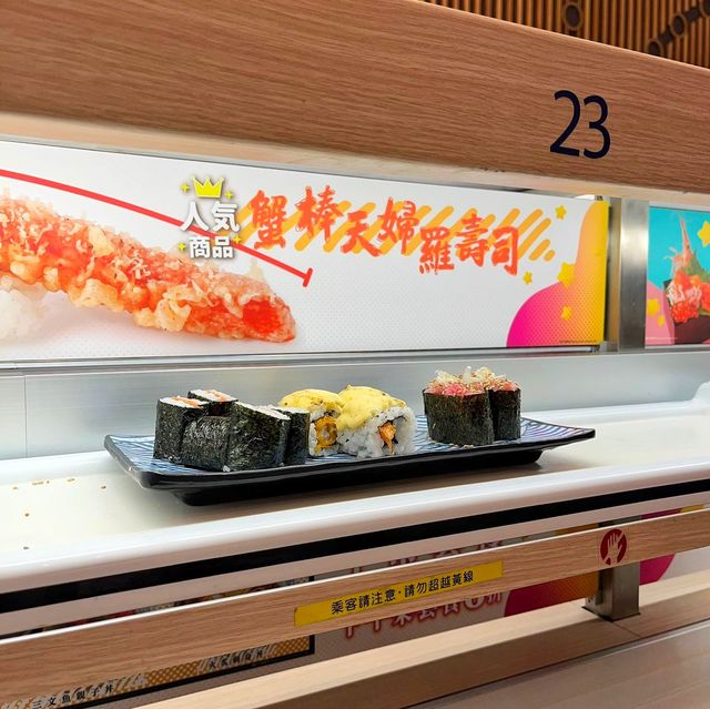 以日本火車🚝做主題壽司店｜隼