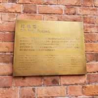 一級歷史建築