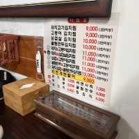 韓国/ソウル【孔徳】メディアでも取り上げられる！美味しいキムチチムのお店❤️‍🔥