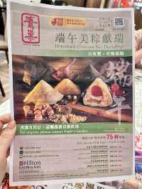 母親節精緻中菜套餐｜旺角酒店