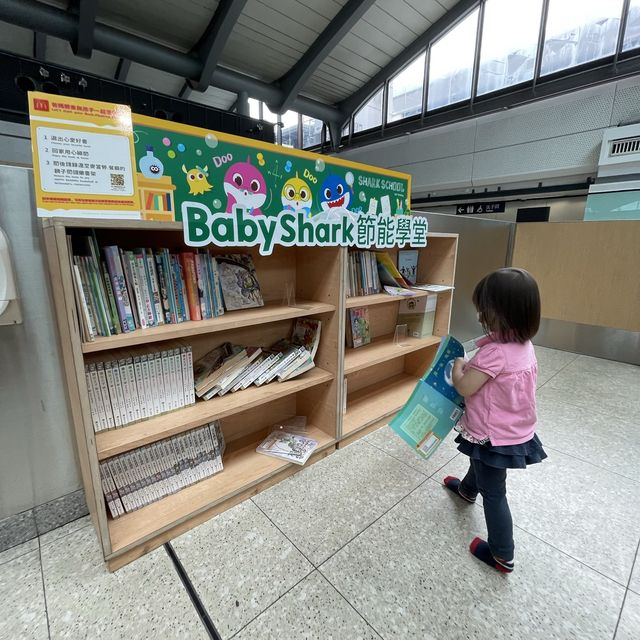 免費親子好去處️Babyshark室內主題遊樂場🎉