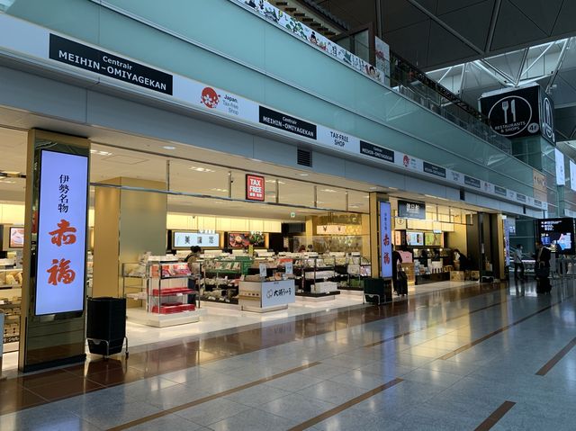 名古屋　名古屋観光　中部国際空港セントレアが楽しい！