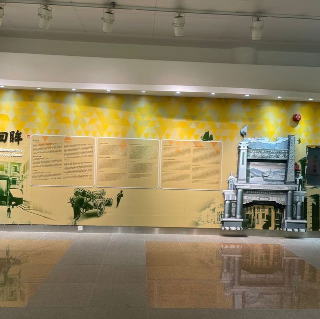 Commemorative Gallery of the Macao Basic Law