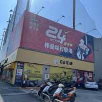 大魯閣棒壘球打擊場-不僅打棒球 還有好多好玩～一起揮汗一下