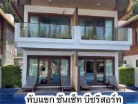 ชี้เป้า  4 โรงแรม จังหวัดกระบี่น่าพัก 