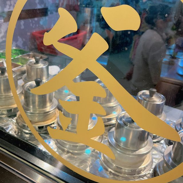 岩鹽日本料理 @ 旺角新世紀廣場