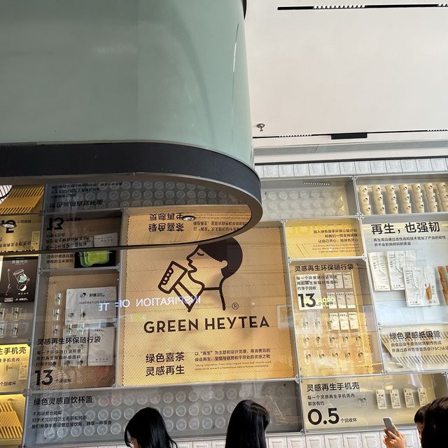 吃喝玩樂海岸城
