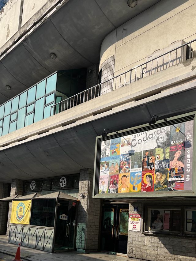 독립 영화 붐은 온다… 마이너라면 꼭 방문해 봐야 할 광주극장🎭