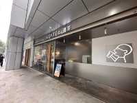 Hey Tea - ร้านชาดีของจีน 喜茶