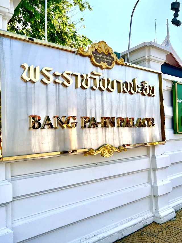 Historical Place In Ayutthaya 🏛️🇹🇭