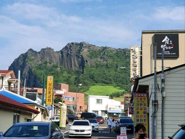 Seongsan Ilchulbong, Jeju Island (UNESCO)