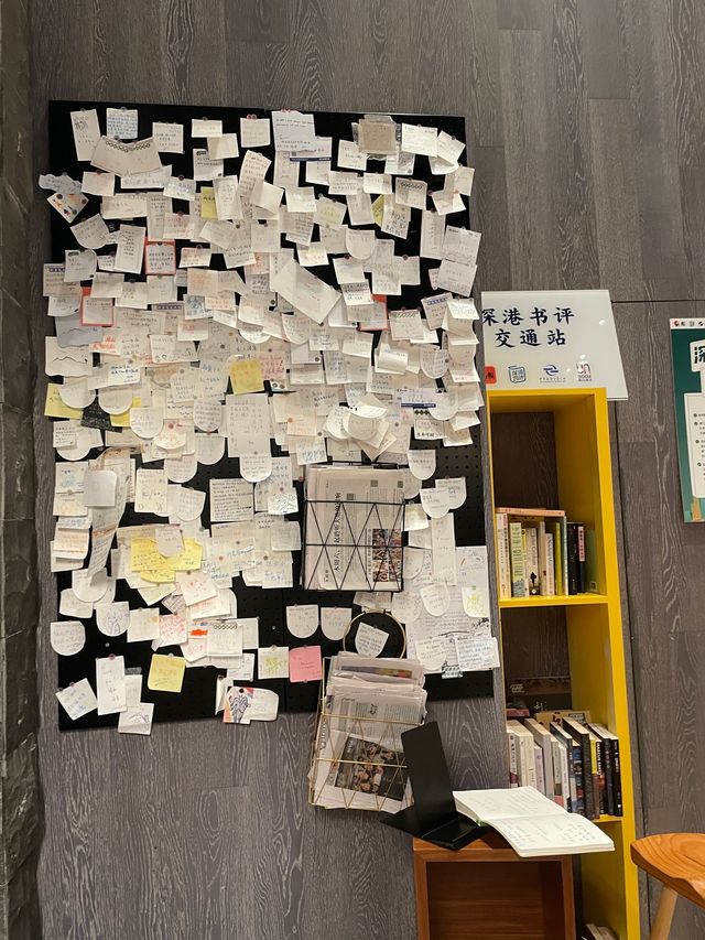 聯合書店😎多國書籍📚藝術🎨精品🤫深業上城打卡新地標