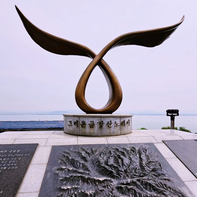 🕊️ 북한을 아주 가까이서 조망할 수 있는 강화도 평화전망대 💙