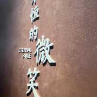 NEW QINGZHOU MUSEUM EXPERIENCE THE HISTORY 