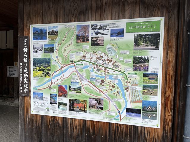 造訪世界遺產 @ 白川鄉合掌造聚落