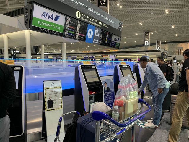 成田　成田国際空港のFace Expressまだ試してないの？