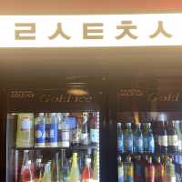 【弘大/ソウル】種類豊富なお酒がある韓国居酒屋