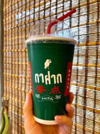 “กาฝาก” ร้านขนมปังอร่อยเจ้าดังในหัวหิน