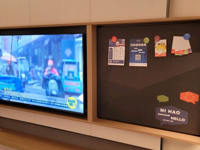 燕南站新開高質酒店