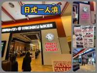 【曼谷日式燒烤店】Yakiniku Like：味覺盛宴探索之旅！🍖🔥