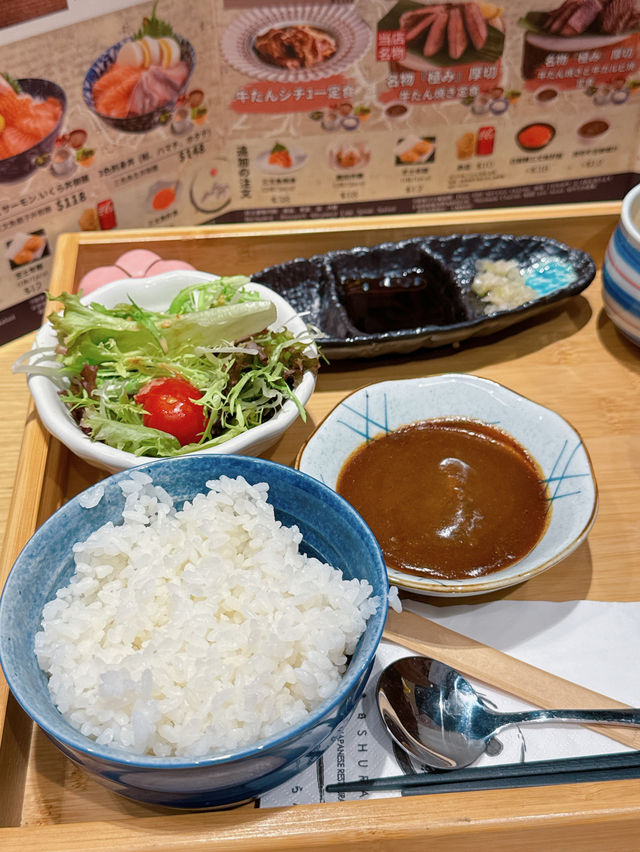 性價比高既日本料理小店 - 秋嵐日本料理✨ 性價比高既日本料理小店 - 秋嵐日本料理✨
