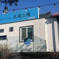 경주보문단지 브런치카페 포레소메