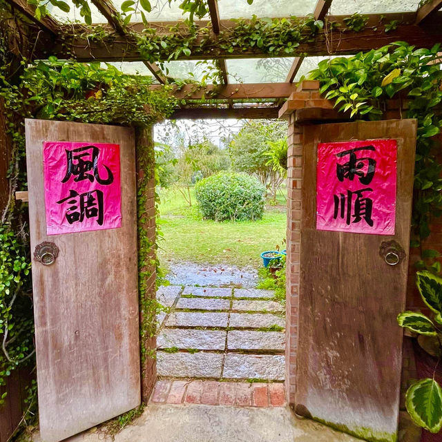 Ba Nai 品味藝術料理餐廳-中式創意私房菜 🌺