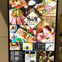 高質新鮮刺身壽司專門店