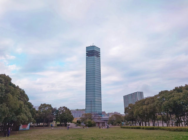 Chiba tower