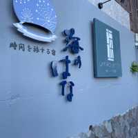 記念日におすすめ温泉宿