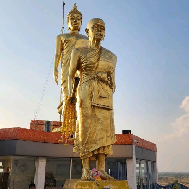 วัดบ้านไร่ หลวงพ่อคูณ