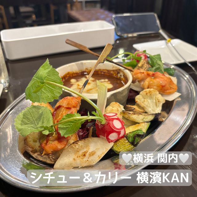 【飲み歩き】横浜 関内 シチュー＆カリー 横濱KAN オフィス街に佇むビストロ