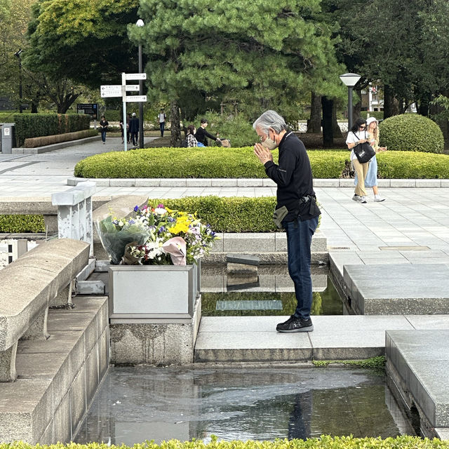 Hiroshima Peace Memorial Park - Hiroshima