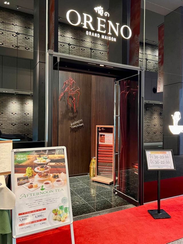 【東京/大手町】俺のフレンチで始まった"アフタヌーンティー"知っている？