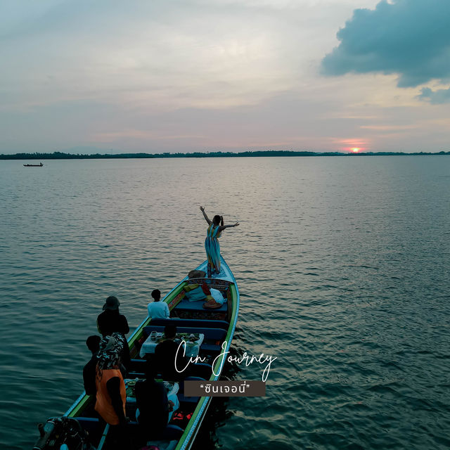 ล่องเรือสุดพิเศษชมพระอาทิตย์ที่อ่าวปัตตานี ⛵️🌤️