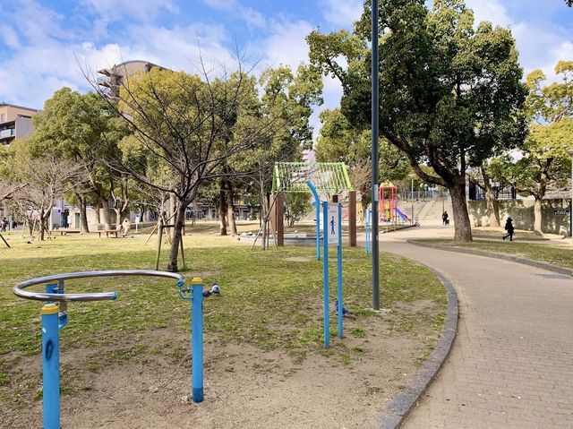 Wakamatsu Park