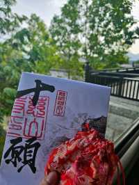 淨心·靜心 一趟心靈的洗滌