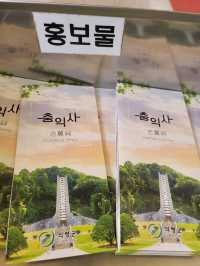 경남 가족여행코스로 추천하는 의령행지✨️