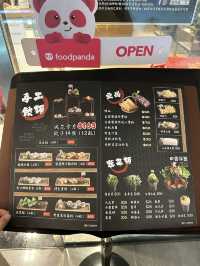 尖沙咀中式火锅店好吃嗎？
