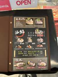 尖沙咀中式火锅店好吃嗎？