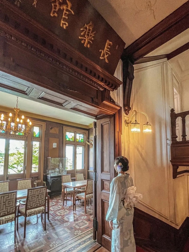 【京都】歴史のある洋館で優雅な気分が味わえるティータイム
